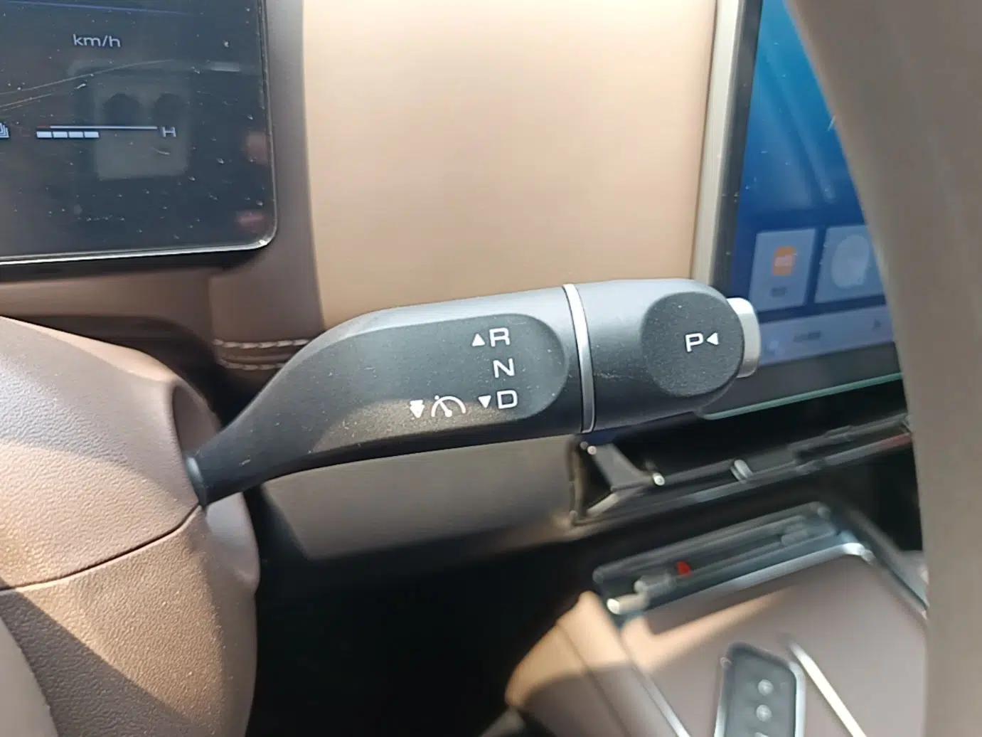 Wuling Xingguang 560 New Energy 2026 Model, Plug-in Hybrid, 125 km, Luxury Version — миниатюра 17