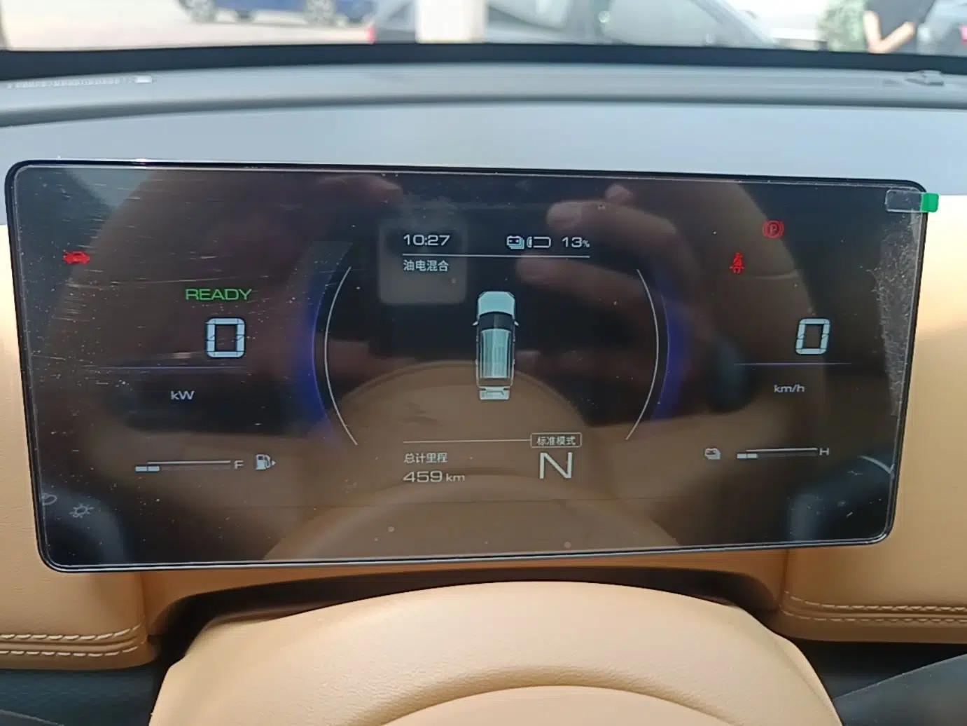Wuling Xingguang 560 New Energy 2026 Model, Plug-in Hybrid, 125 km, Luxury Version — миниатюра 15