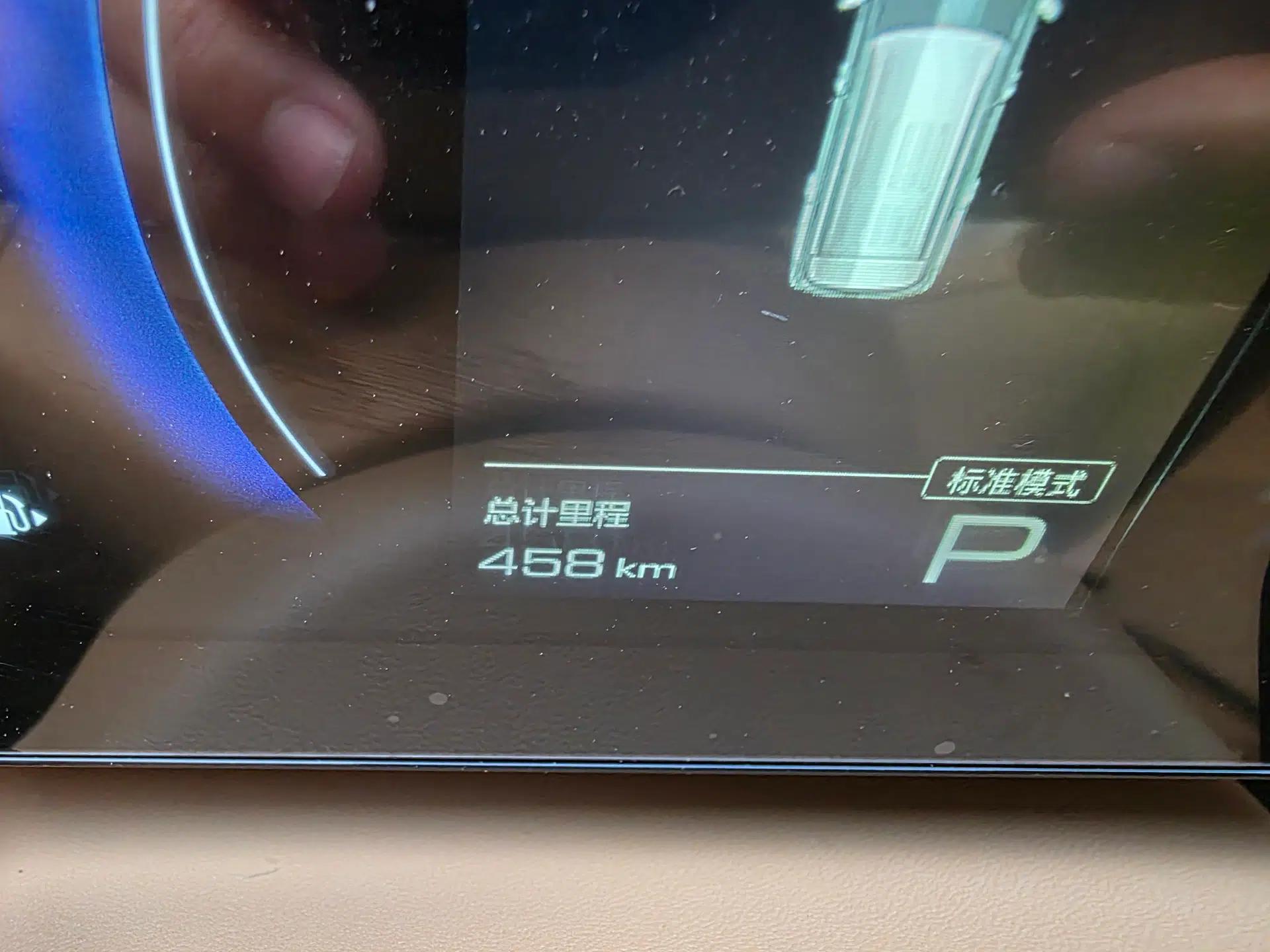 Wuling Xingguang 560 New Energy 2026 Model, Plug-in Hybrid, 125 km, Luxury Version — миниатюра 16