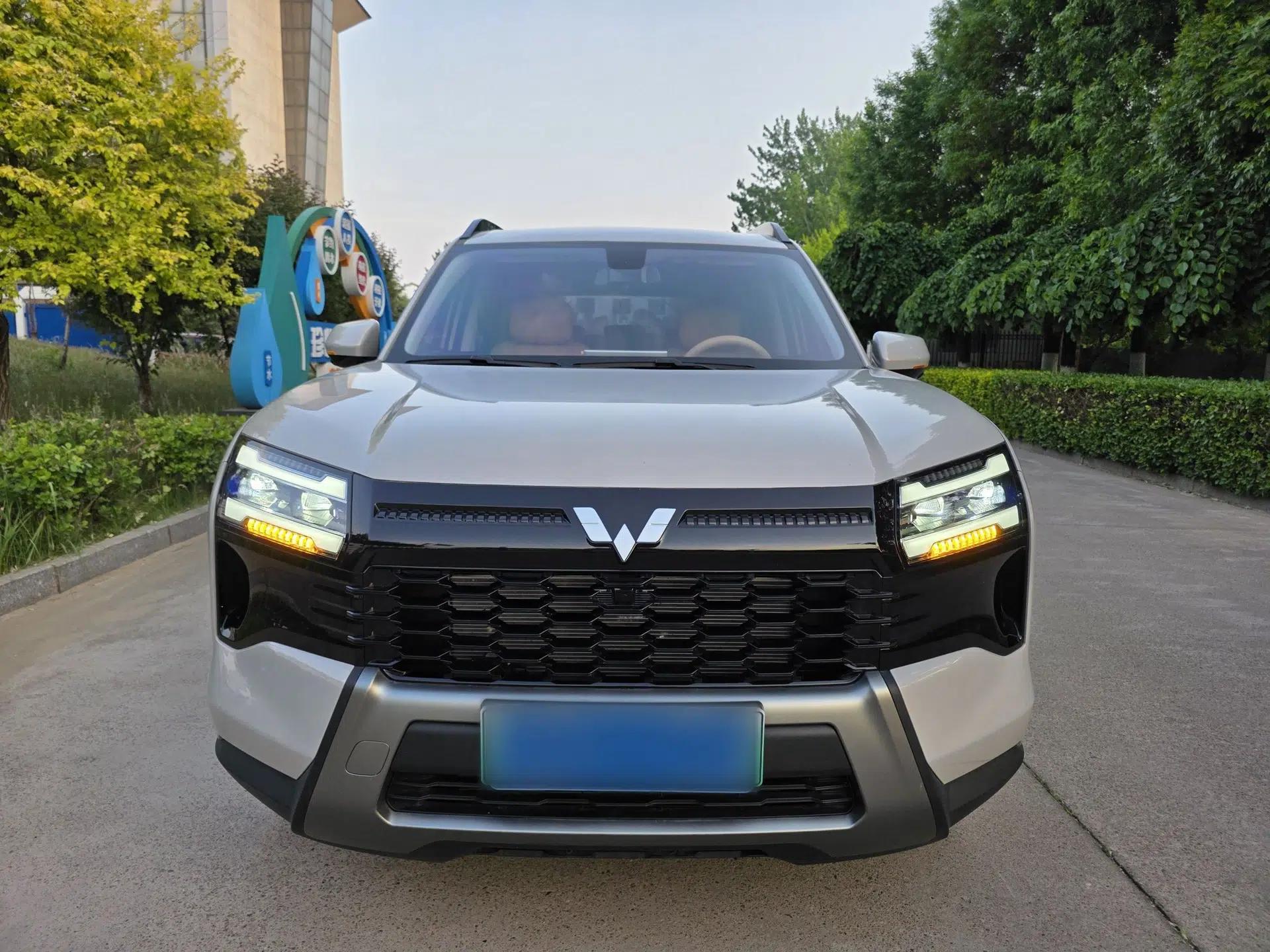 Wuling Xingguang 560 New Energy 2026 Model, Plug-in Hybrid, 125 km, Luxury Version — миниатюра 3