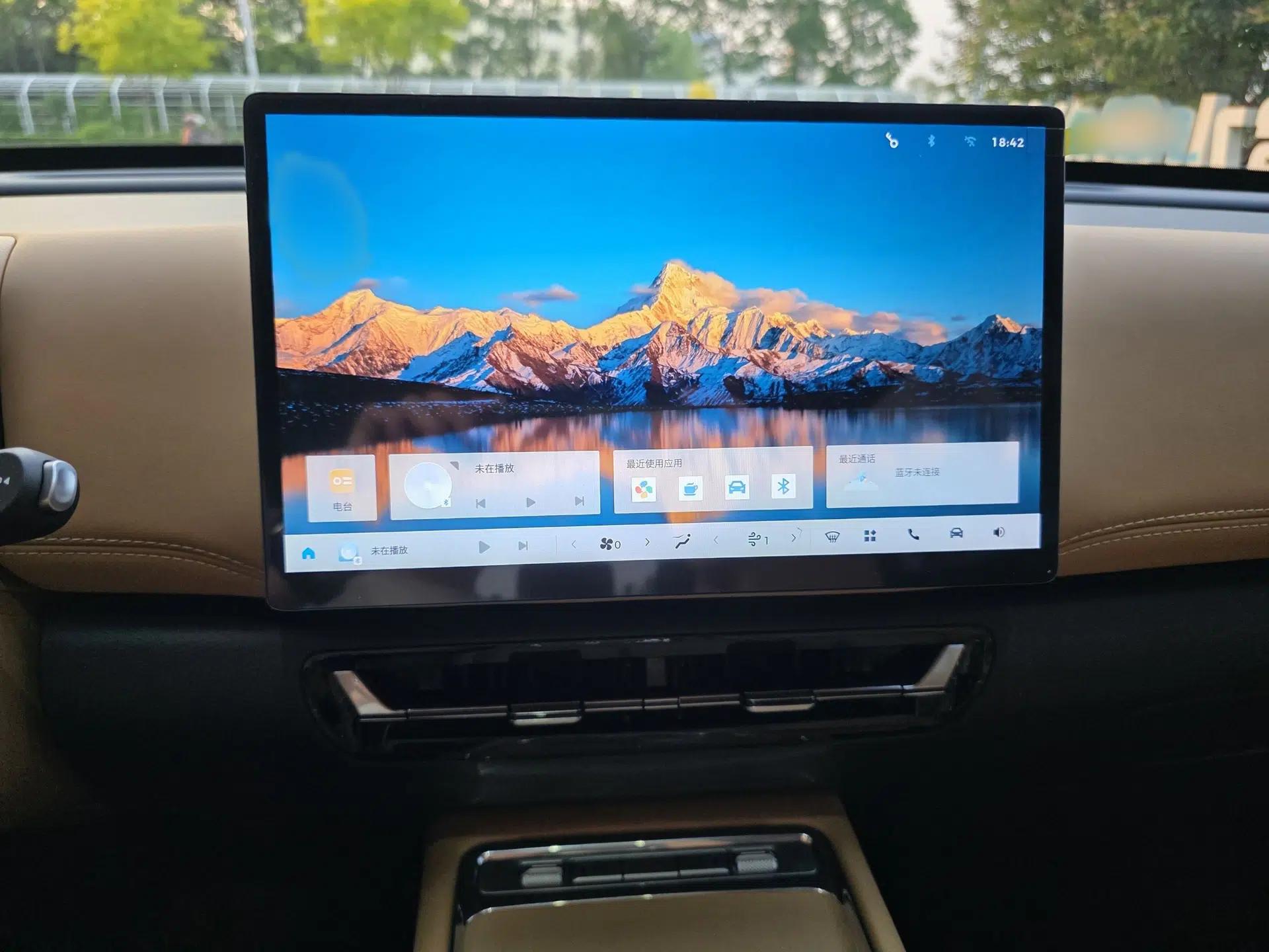 Wuling Xingguang 560 New Energy 2026 Model, Plug-in Hybrid, 125 km, Luxury Version — миниатюра 26