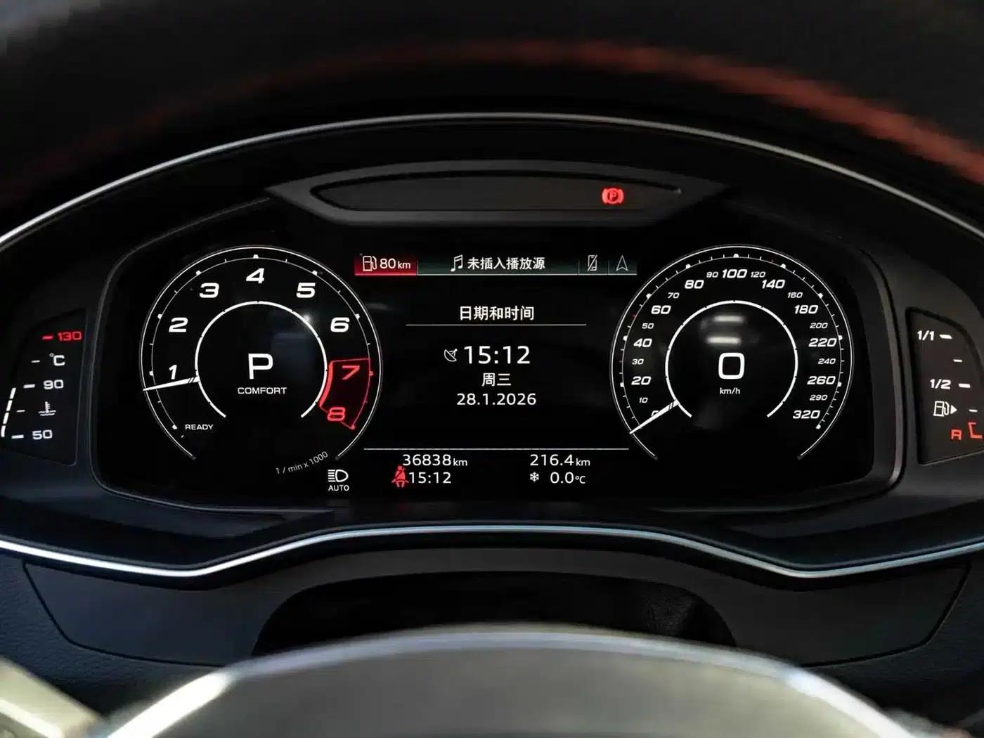 2021 Audi RS 6 RS 6 4.0T Avant — миниатюра 12