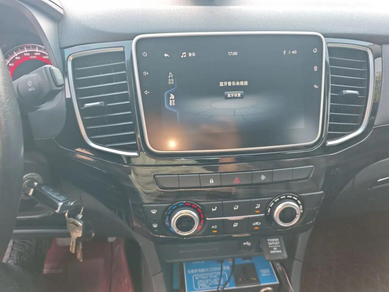 Isuzu D-MAX 2020 2.5T Two-Wheel Drive Manual Flagship Version China VI Emission Standard Extended Length JE4D25Q6A — миниатюра 14