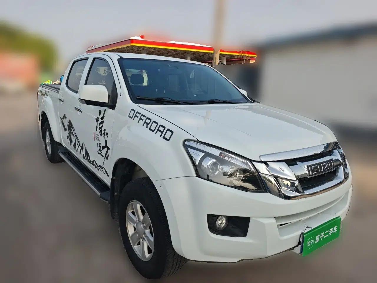 Isuzu D-MAX 2020 2.5T Two-Wheel Drive Manual Flagship Version China VI Emission Standard Extended Length JE4D25Q6A — миниатюра 3