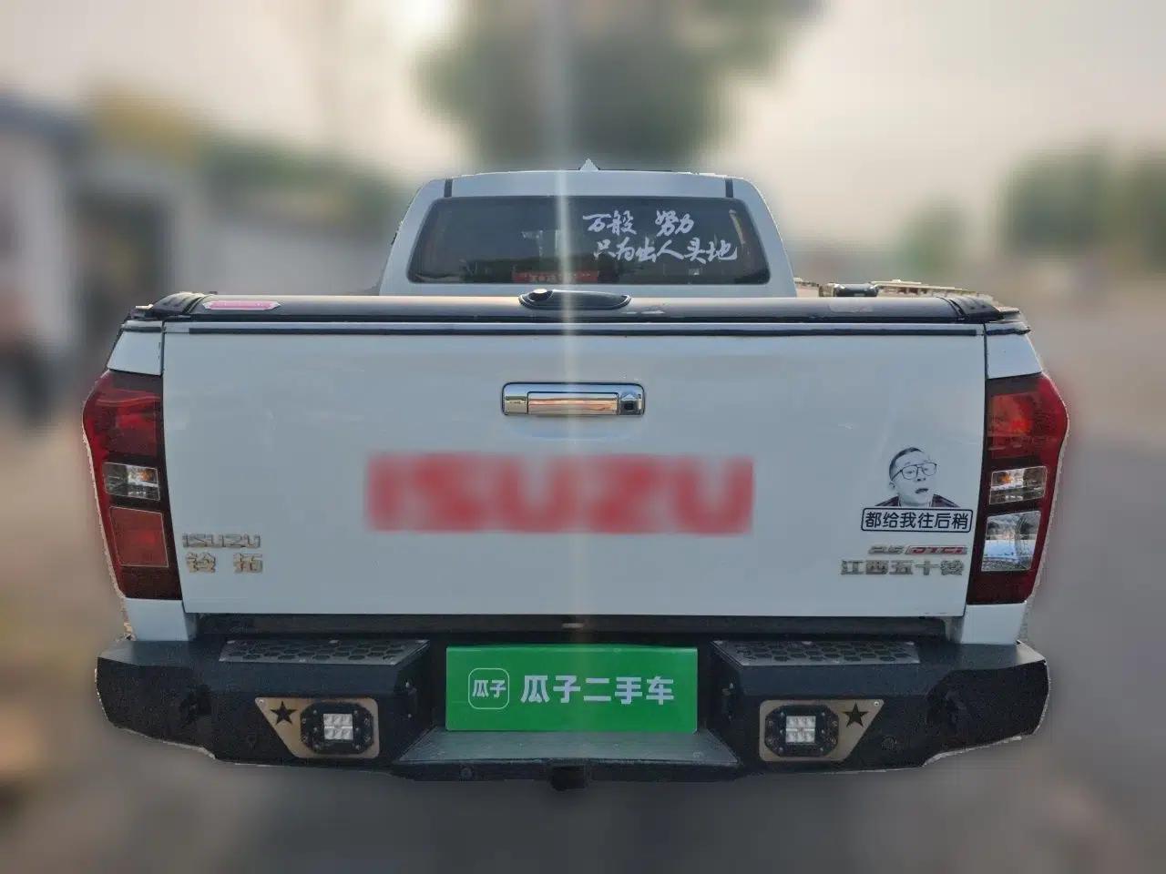 Isuzu D-MAX 2020 2.5T Two-Wheel Drive Manual Flagship Version China VI Emission Standard Extended Length JE4D25Q6A — миниатюра 5