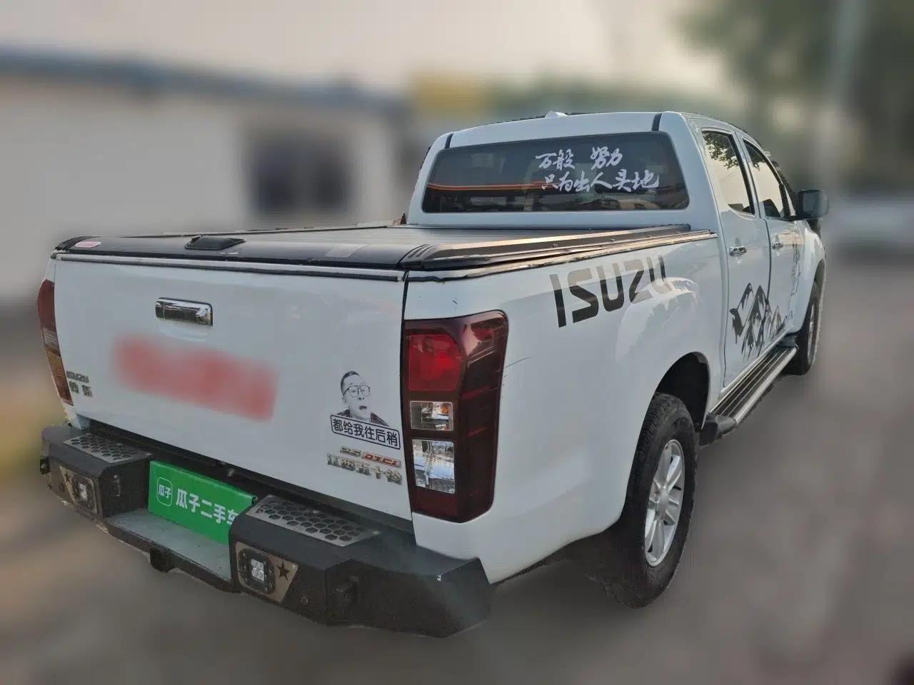 Isuzu D-MAX 2020 2.5T Two-Wheel Drive Manual Flagship Version China VI Emission Standard Extended Length JE4D25Q6A — миниатюра 6