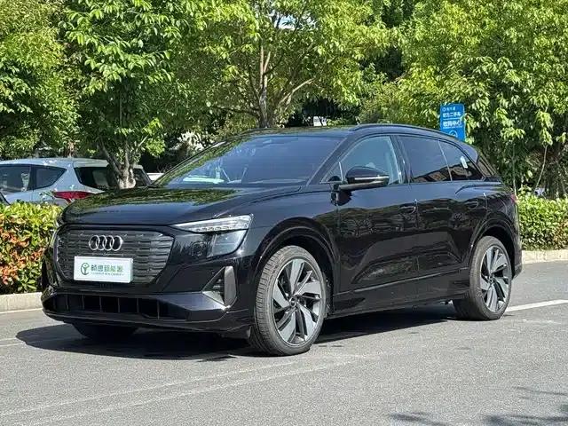 Audi Q5 e-tron 2022 50 e-tron quattro Glory Edition Mech Suit Sun Chaser Edition