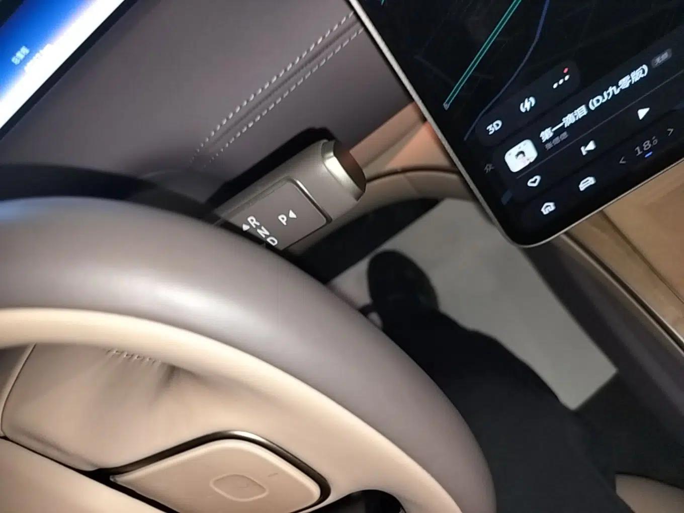 Nio ET9 2025 100kWh Signature Edition — миниатюра 17