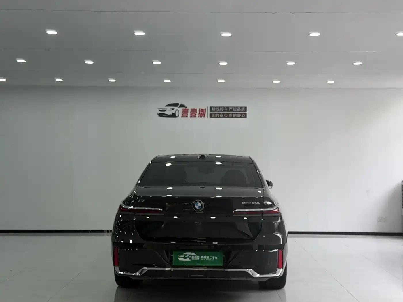 BMW i7 2023 eDrive50L Leading M Sport Package — миниатюра 9