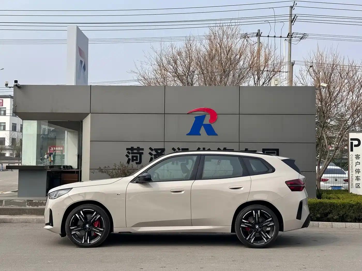 BMW X3 M50 2025 M50 xDrive — миниатюра 3