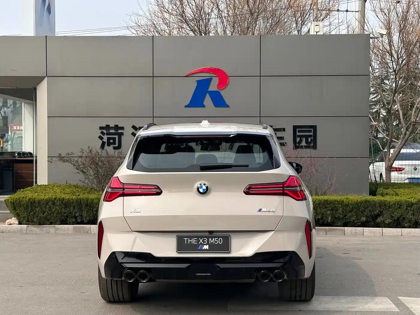 BMW X3 M50 2025 M50 xDrive — миниатюра 10
