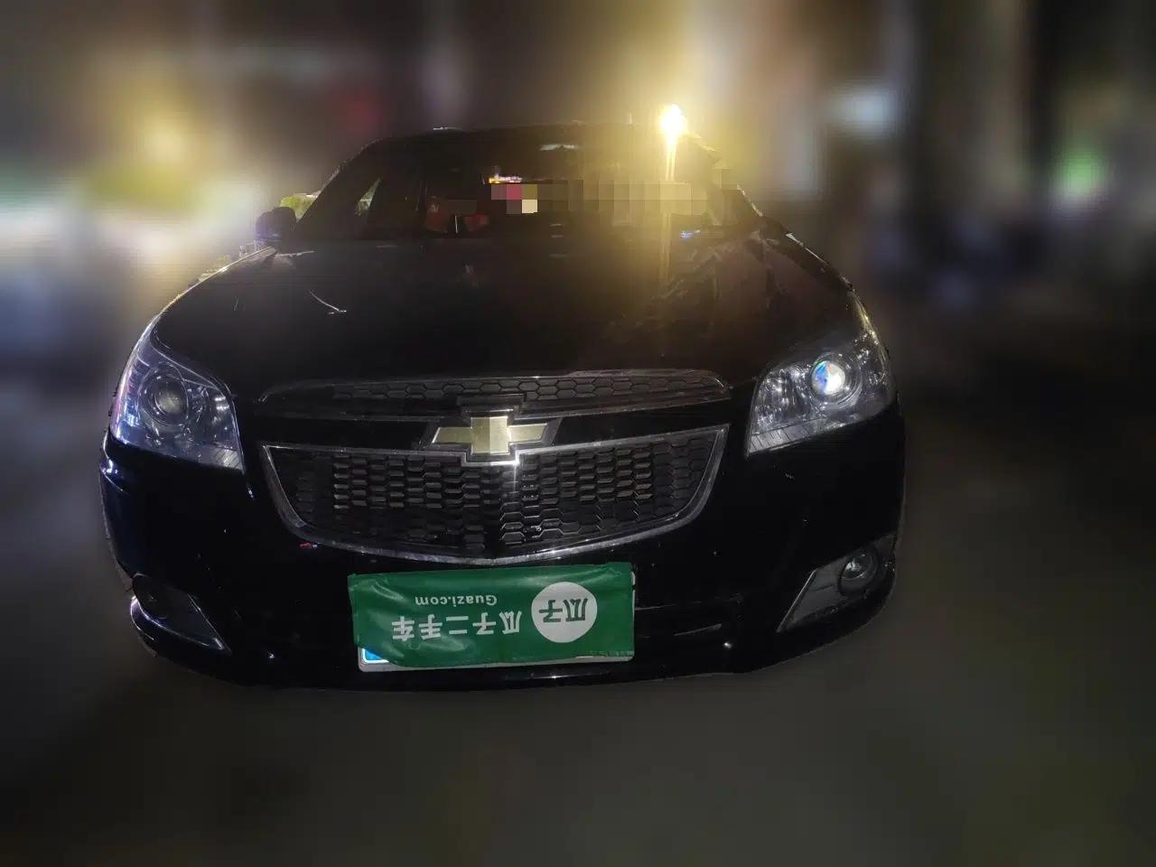 Chevrolet Epica 2013 1.8 SL ZhiZhen Edition MT — миниатюра 2