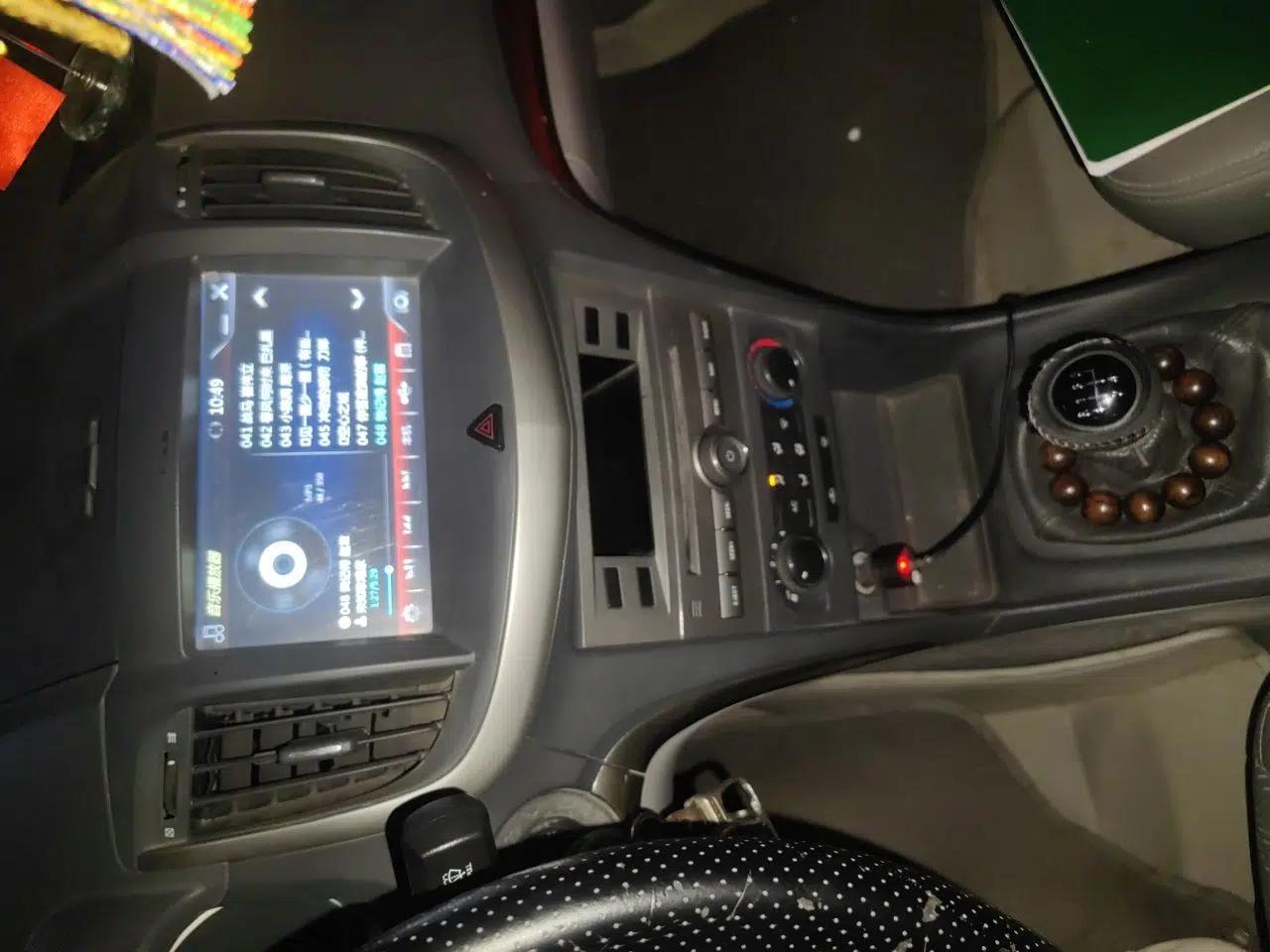 Chevrolet Epica 2013 1.8 SL ZhiZhen Edition MT — миниатюра 14