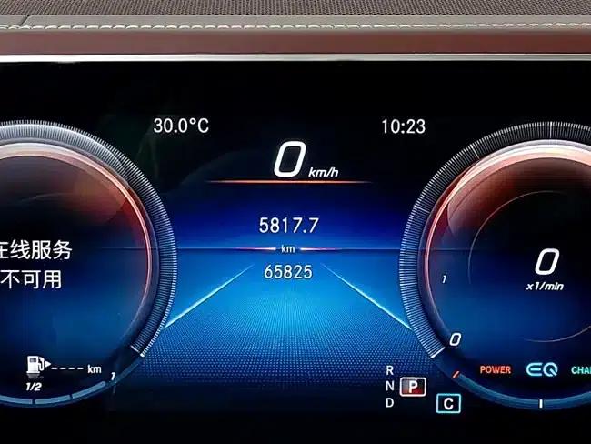 2021 Maybach GLS 480 4MATIC — миниатюра 5