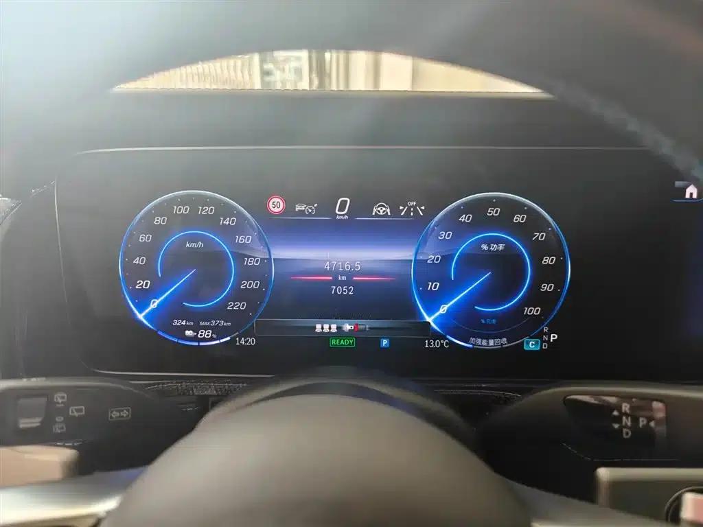 Mercedes-Benz G-Class PHEV 2025 G580 First Edition — миниатюра 7