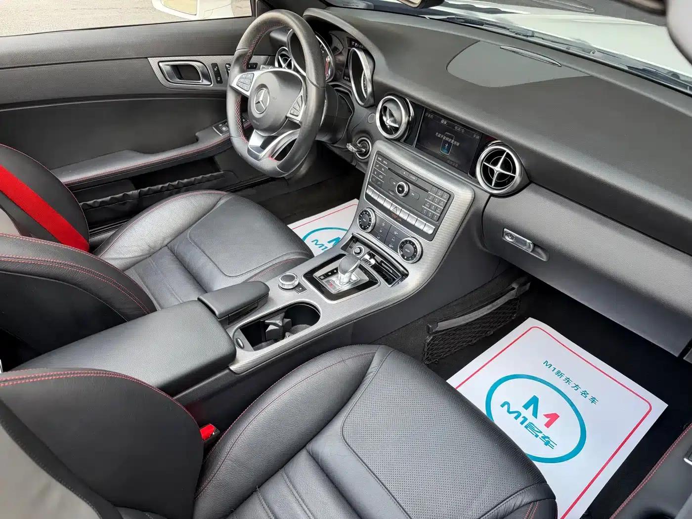 Mercedes-Benz SLC 2018 SLC 260 Vermilion Edition — миниатюра 13