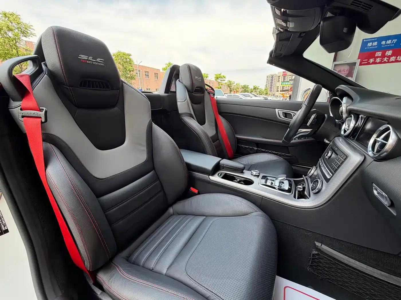 Mercedes-Benz SLC 2018 SLC 260 Vermilion Edition — миниатюра 14