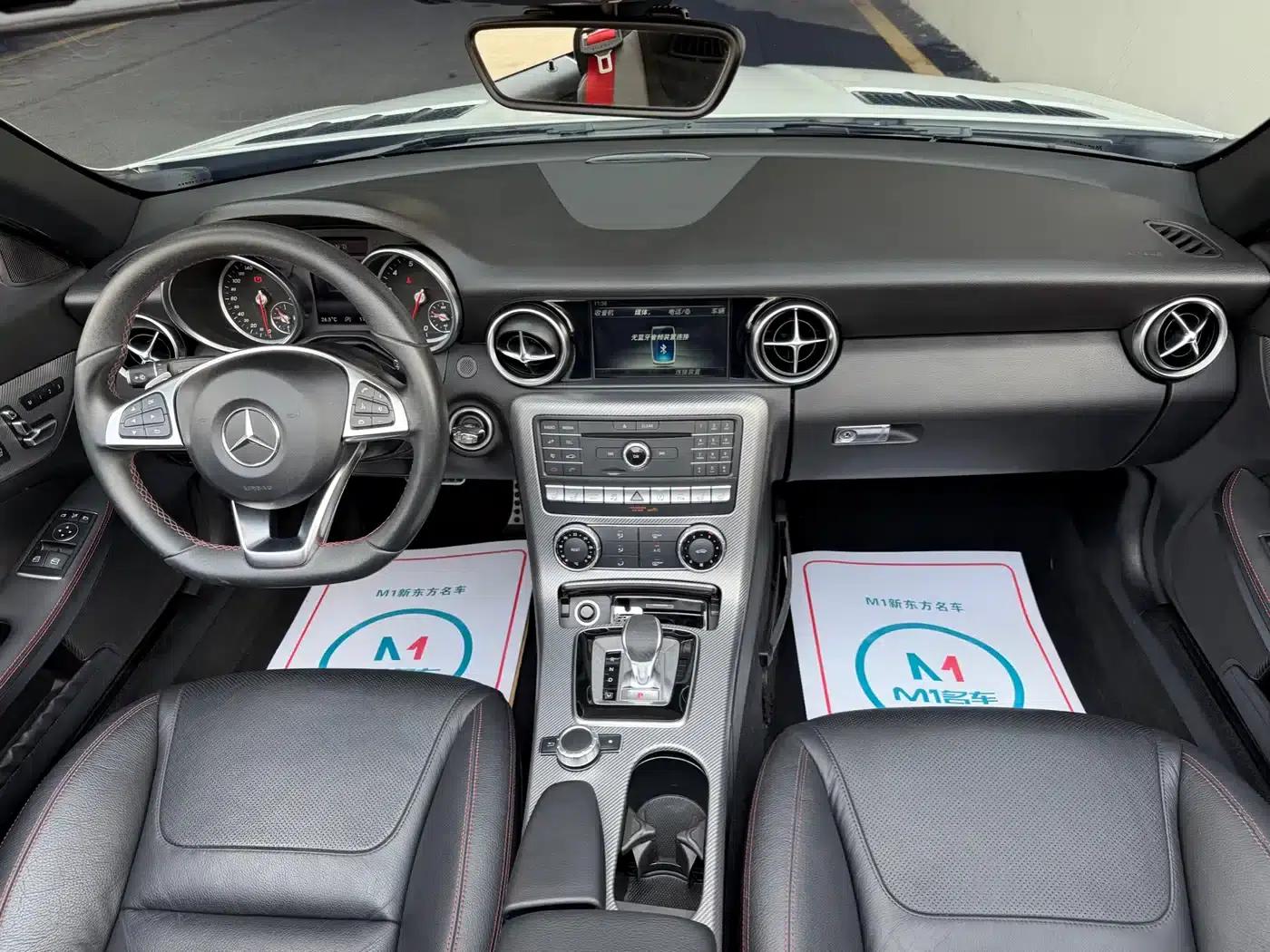 Mercedes-Benz SLC 2018 SLC 260 Vermilion Edition — миниатюра 9