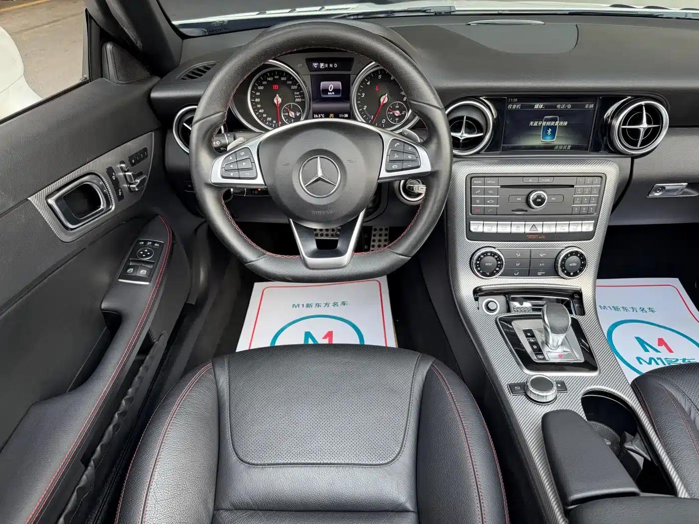 Mercedes-Benz SLC 2018 SLC 260 Vermilion Edition — миниатюра 10