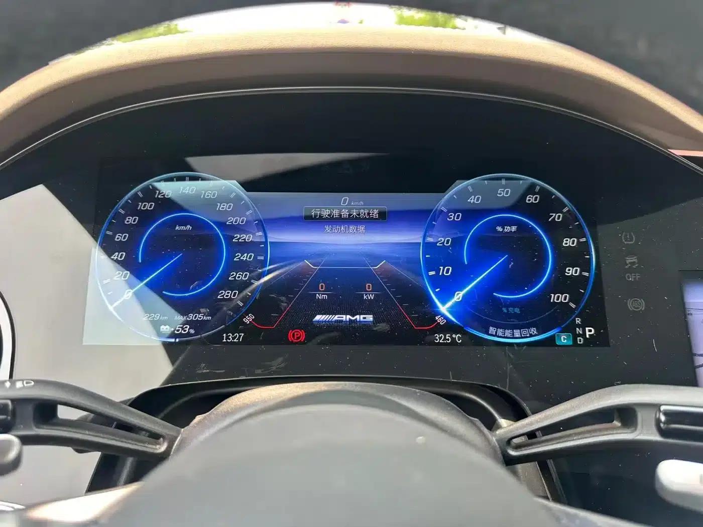 2023 Mercedes-Benz EQE AMG 53 4MATIC+ — миниатюра 13