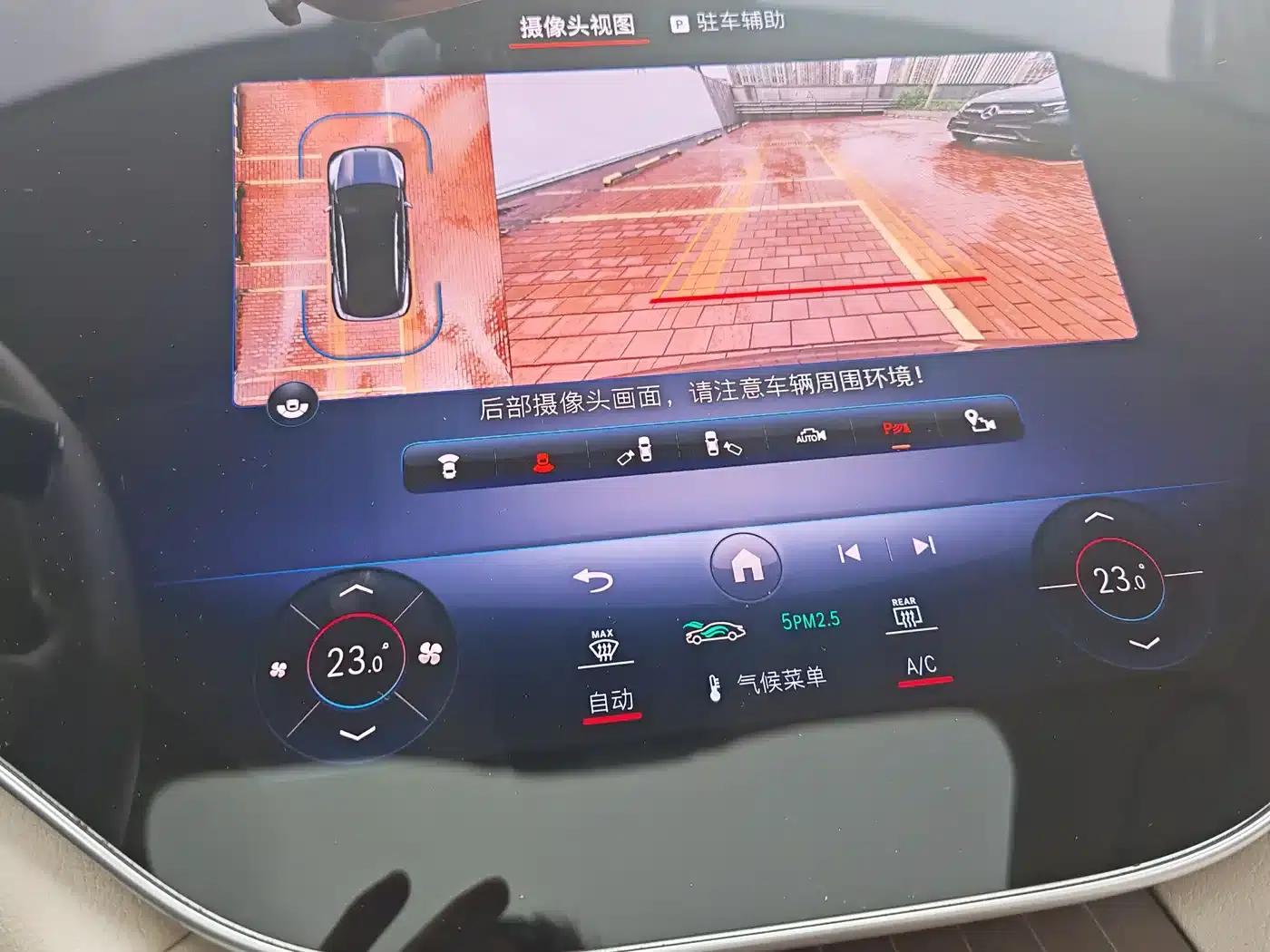 Mercedes-Benz EQS SUV 2023 450 4MATIC Pioneer Edition — миниатюра 18