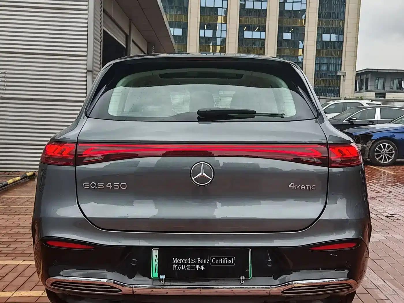 Mercedes-Benz EQS SUV 2023 450 4MATIC Pioneer Edition — миниатюра 23