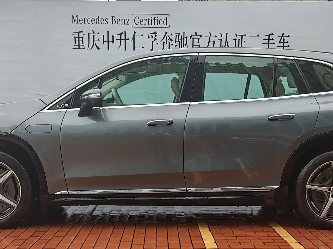 Mercedes-Benz EQS SUV 2023 450 4MATIC Pioneer Edition — миниатюра 4