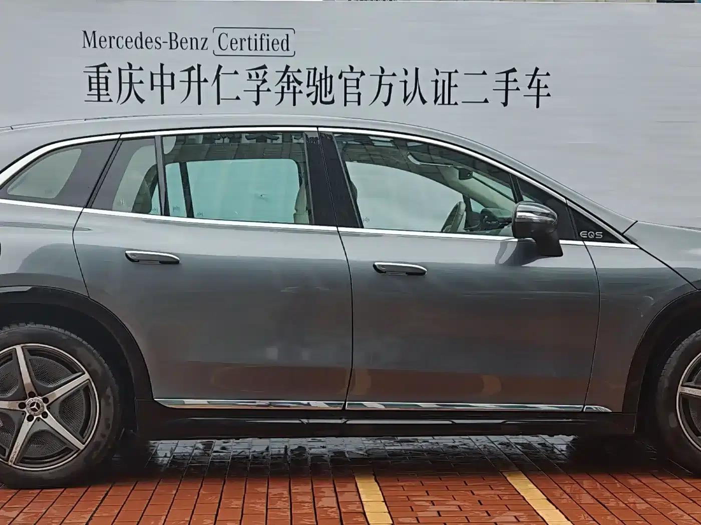 Mercedes-Benz EQS SUV 2023 450 4MATIC Pioneer Edition — миниатюра 5