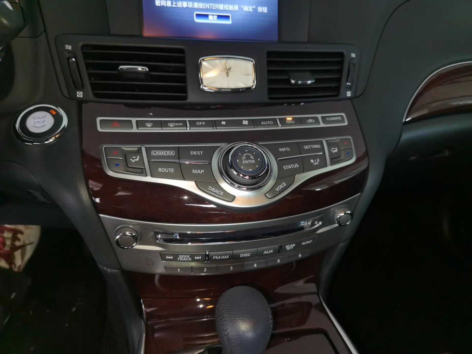 Infiniti Q70 2017 Q70L 2.5L Enjoyment Edition — миниатюра 14