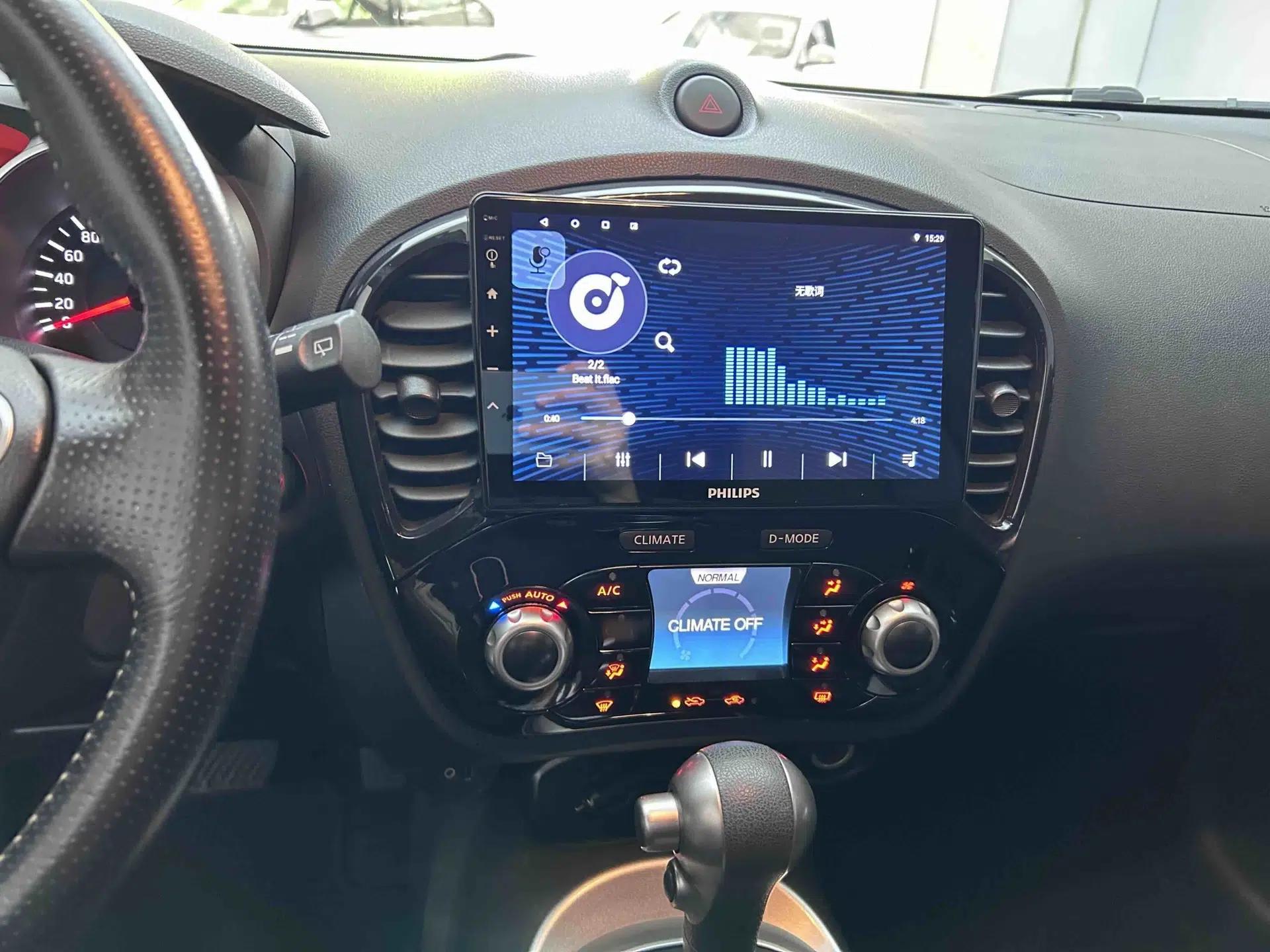 Infiniti ESQ 2014 1.6L Spontaneous Edition — миниатюра 13
