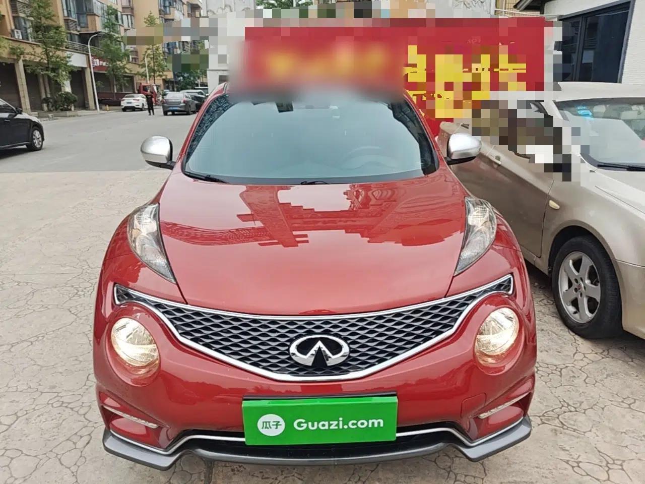 Infiniti ESQ 2014 1.6L Spontaneous Edition — миниатюра 2