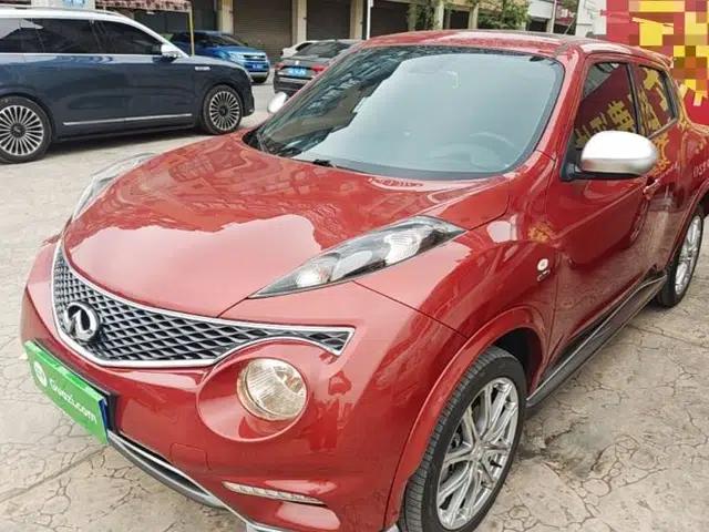 Infiniti ESQ 2014 1.6L Spontaneous Edition