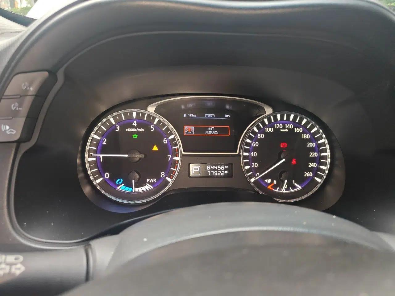 Infiniti QX60 2014 2.5 S/C Hybrid Two-Wheel Drive Excellence Edition — миниатюра 12