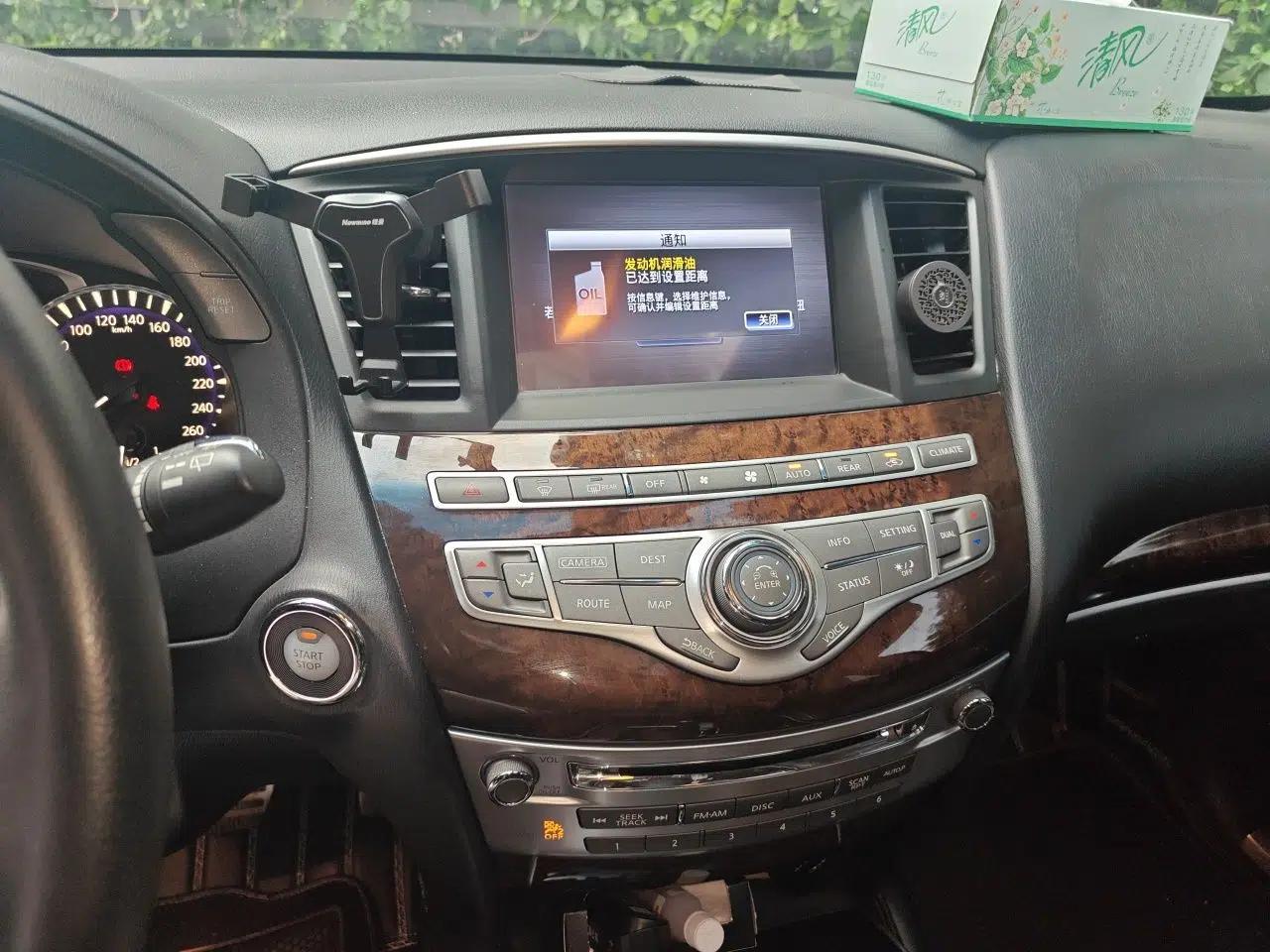 Infiniti QX60 2014 2.5 S/C Hybrid Two-Wheel Drive Excellence Edition — миниатюра 14
