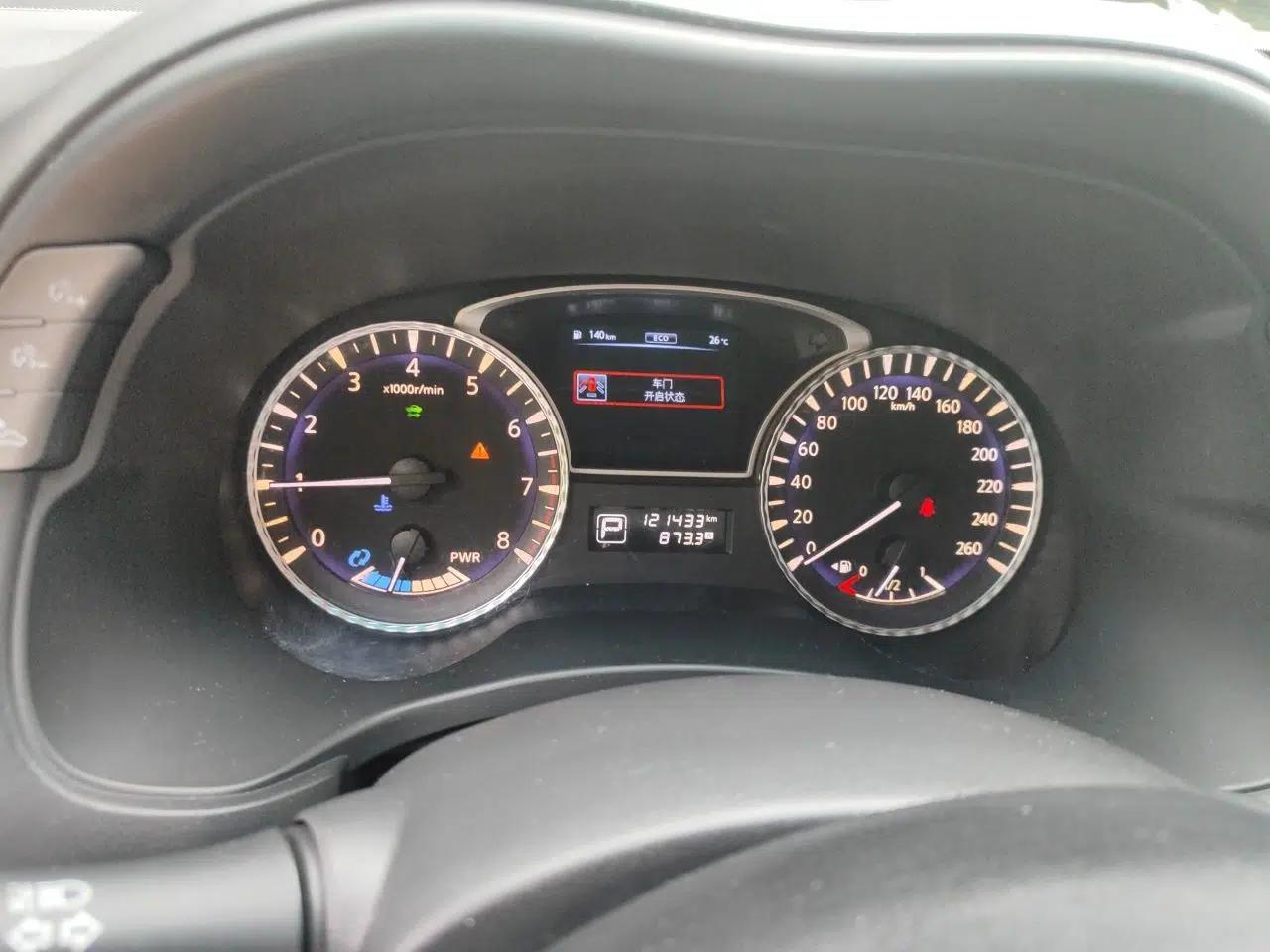 Infiniti QX60 2014 2.5 S/C Hybrid Two-Wheel Drive Excellence Edition — миниатюра 12