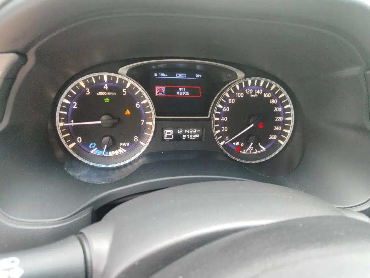 Infiniti QX60 2014 2.5 S/C Hybrid Two-Wheel Drive Excellence Edition — миниатюра 13
