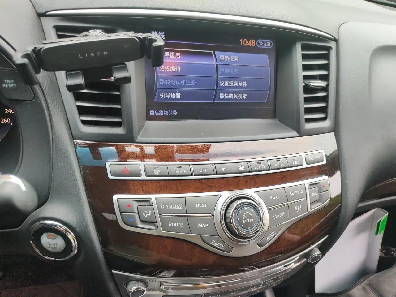 Infiniti QX60 2014 2.5 S/C Hybrid Two-Wheel Drive Excellence Edition — миниатюра 14