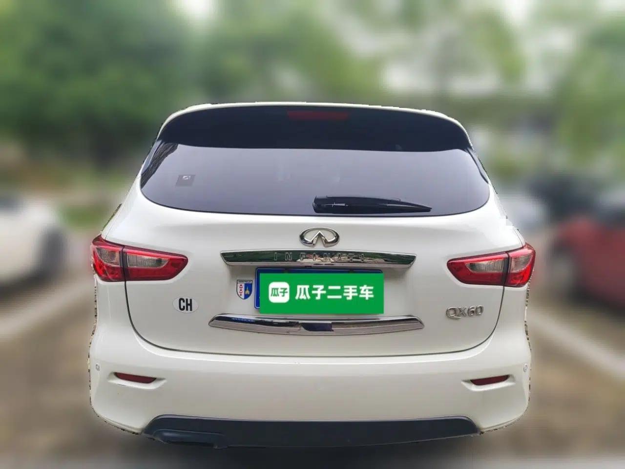 Infiniti QX60 2014 2.5 S/C Hybrid Two-Wheel Drive Excellence Edition — миниатюра 5