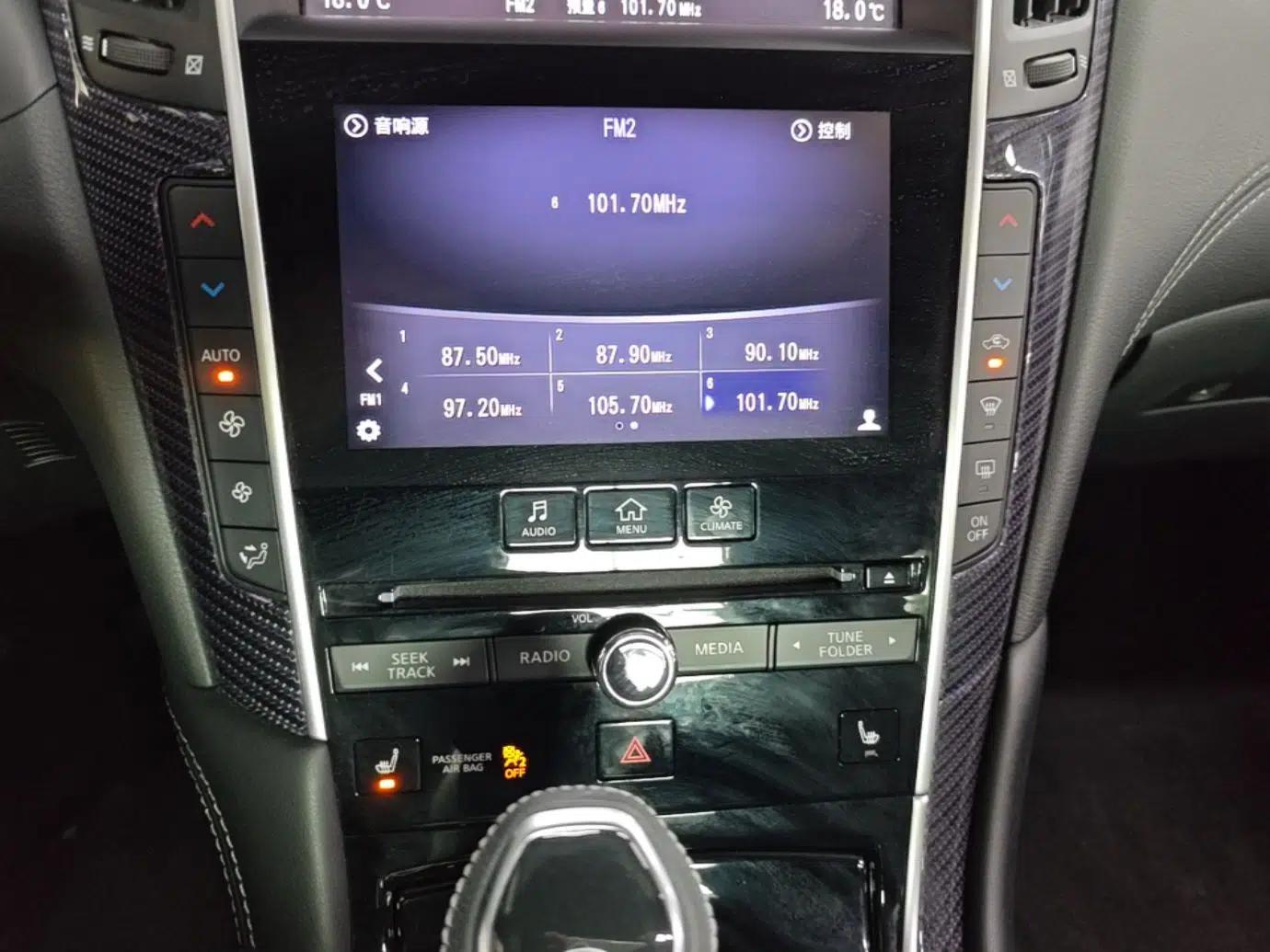 Infiniti Q60 2019 S 2.0T Luxury Sport Edition — миниатюра 16