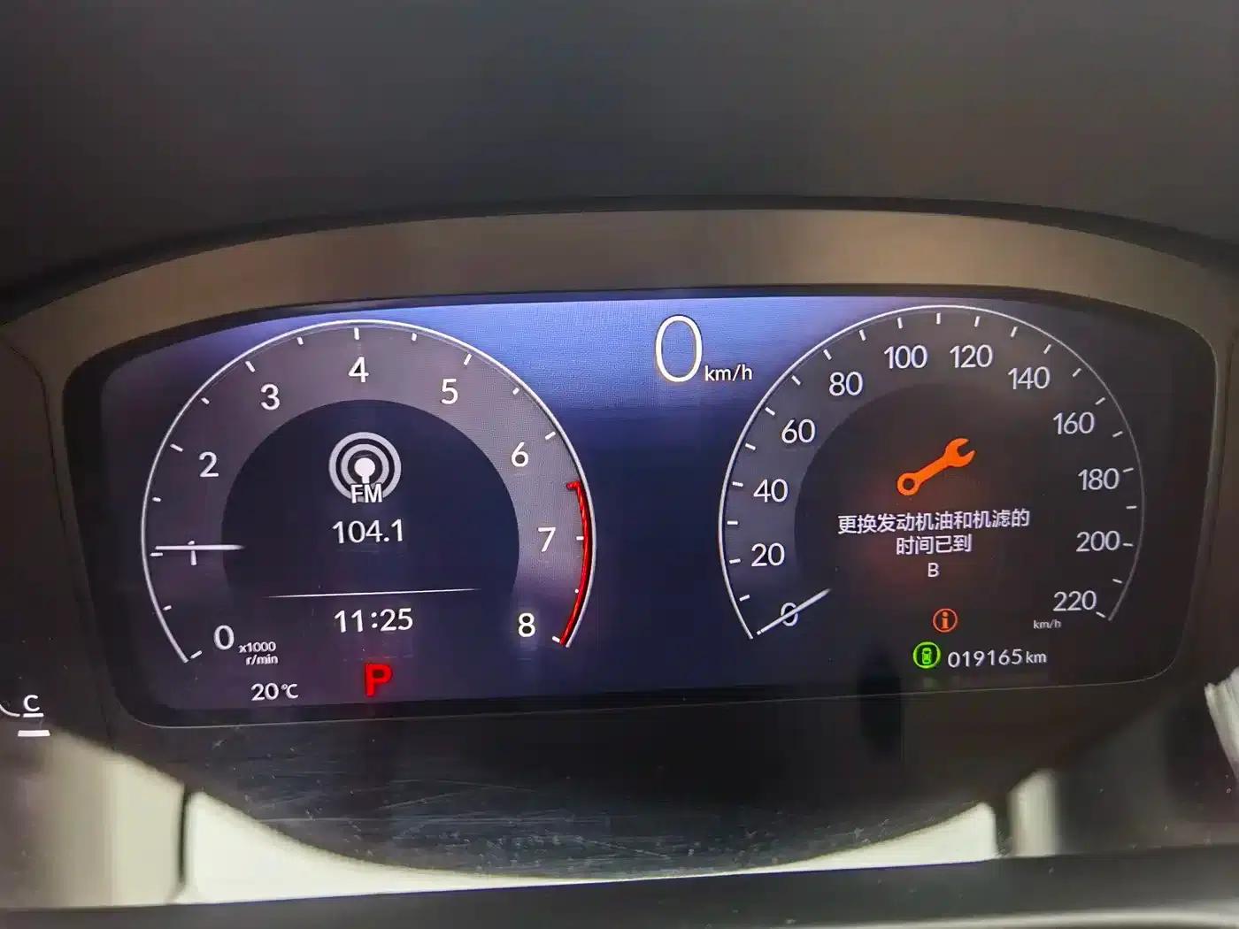 Honda HR-V 2024 240TURBO Sporty Edition — миниатюра 7