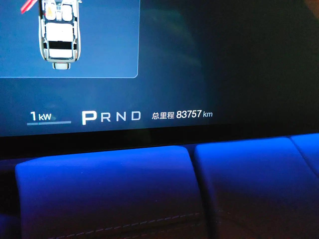 Yangwang U8 2023 Luxury Edition — миниатюра 13