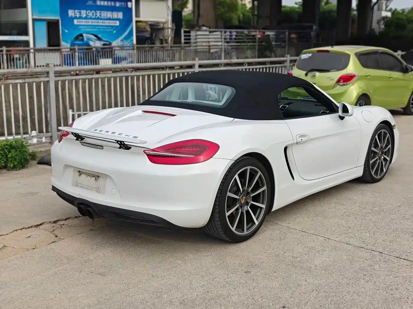 Boxster 2015 Boxster Style Edition 2.7L — миниатюра 5
