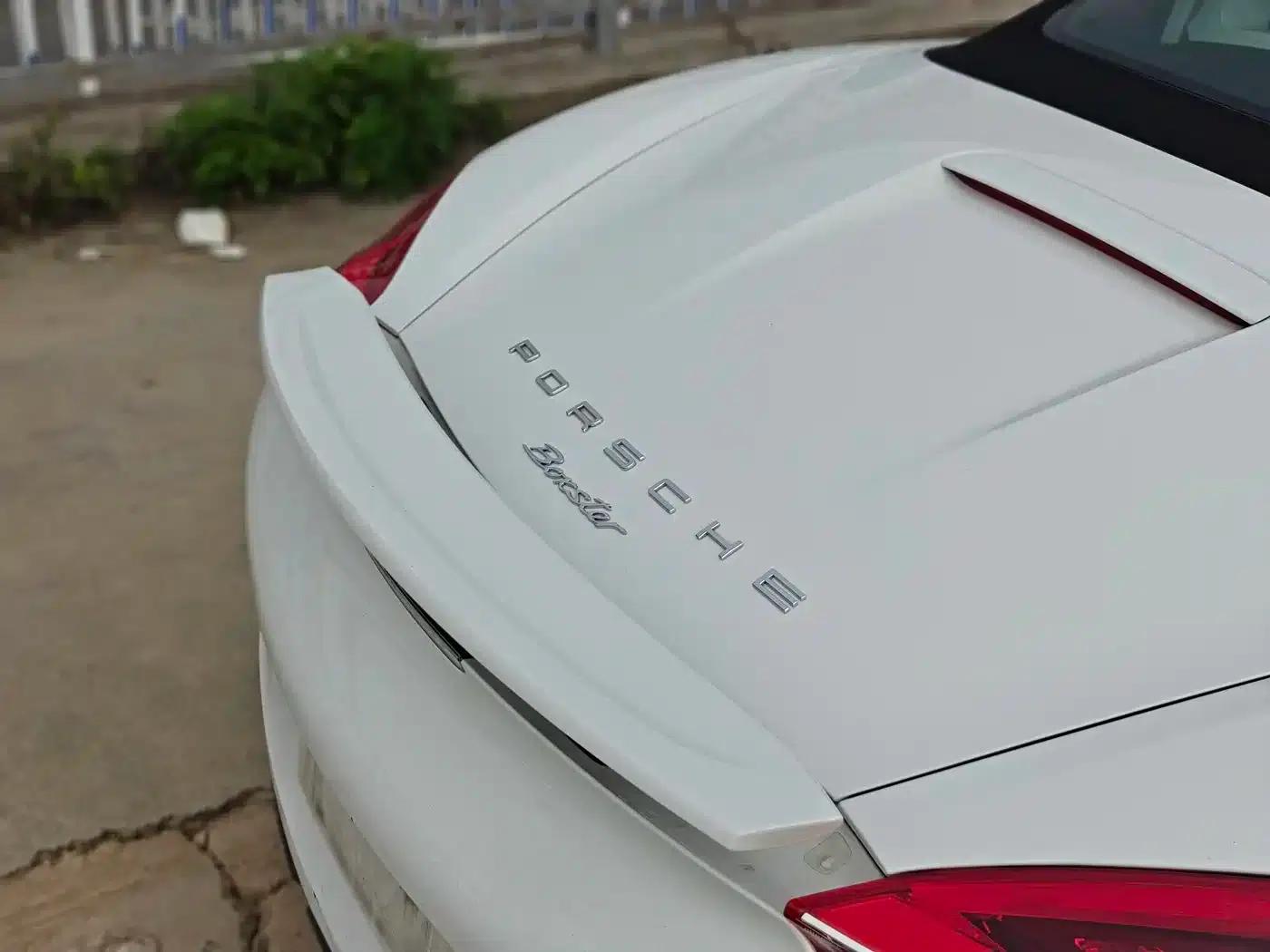 Boxster 2015 Boxster Style Edition 2.7L — миниатюра 6