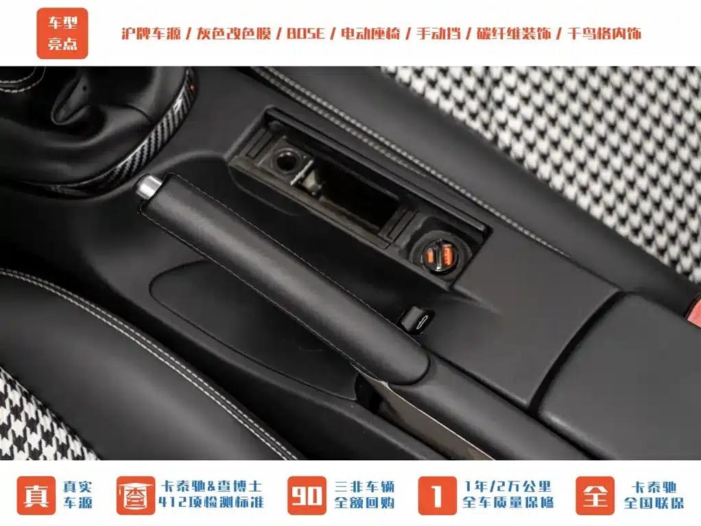 Boxster 2006 Boxster S 3.2L — миниатюра 16