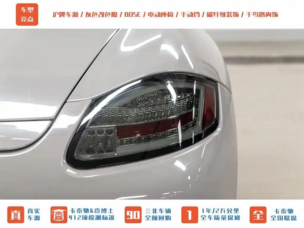 Boxster 2006 Boxster S 3.2L — миниатюра 7