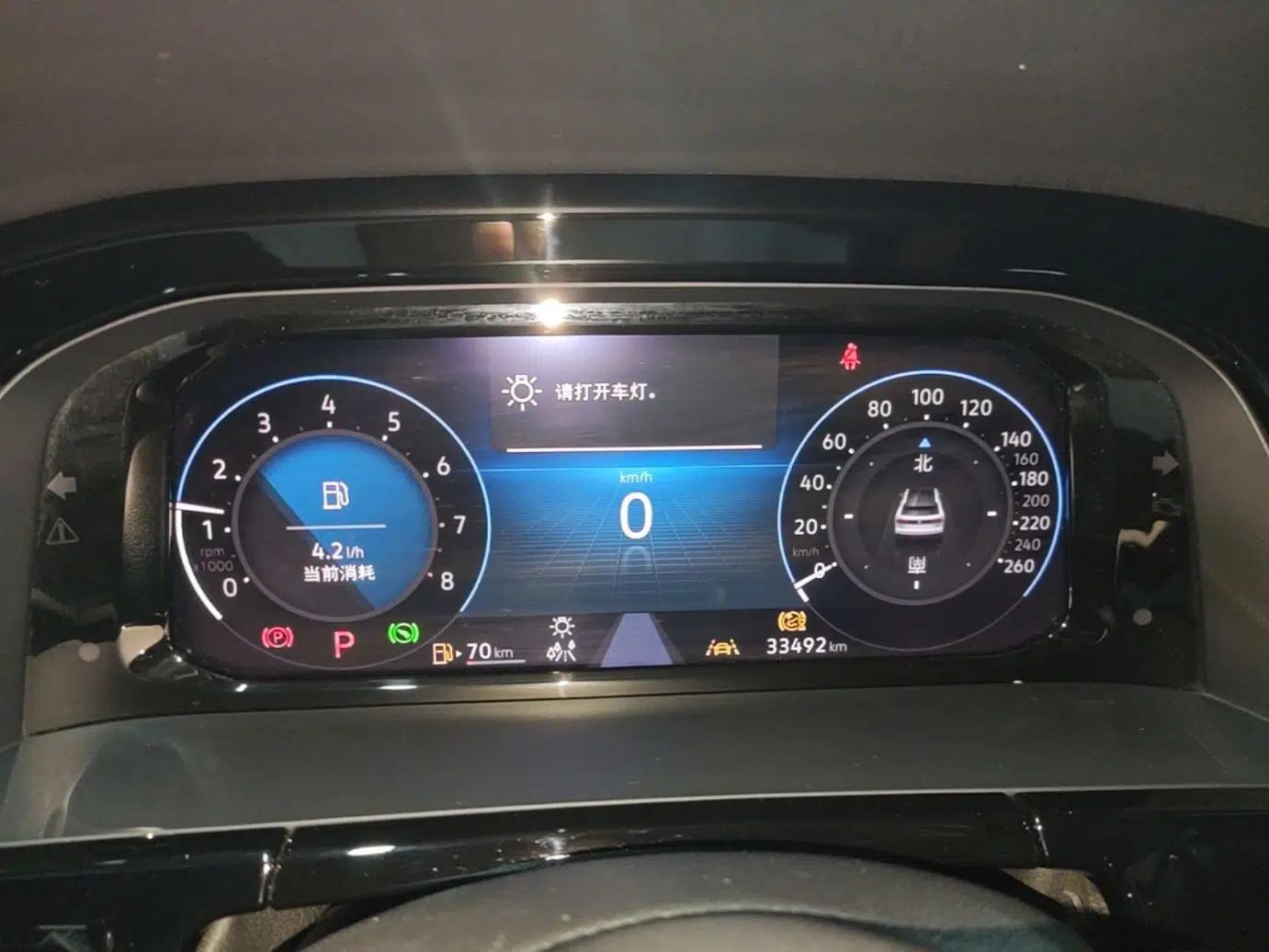 Volkswagen Teramont X 2024 380TSI Four-Wheel Drive Prestige Luxury Edition — миниатюра 14