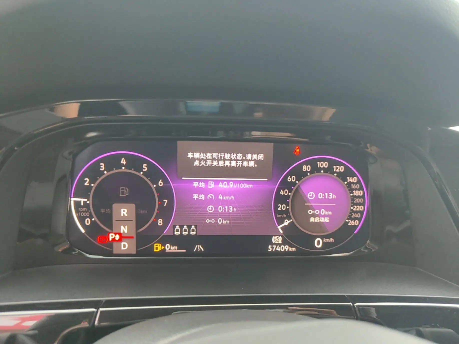 Volkswagen Teramont X 2022 380TSI Four-Wheel Drive Prestige Flagship Edition — миниатюра 14