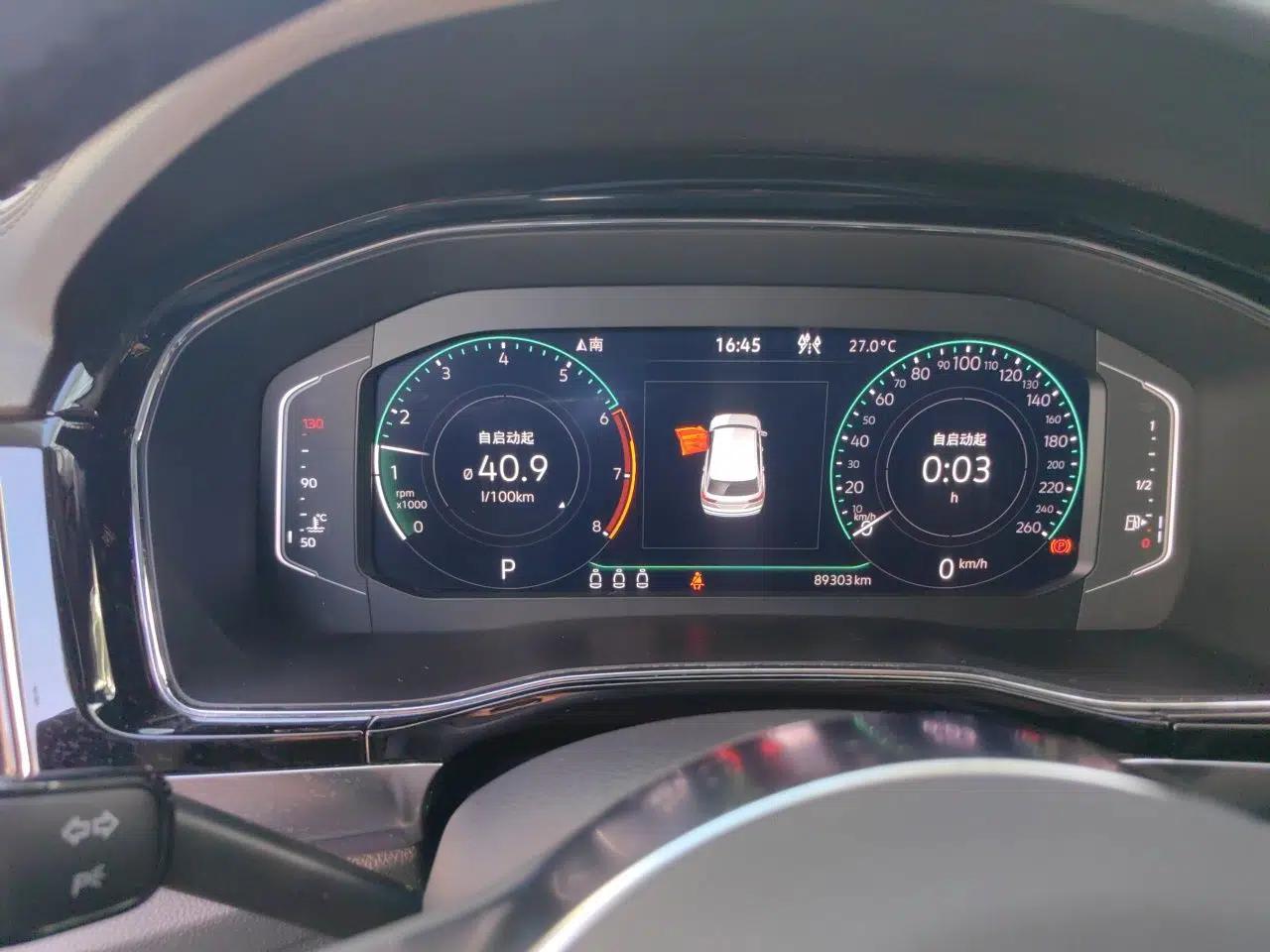 Volkswagen Teramont X 2020 Revised Version 530 V6 Four-Wheel Drive Prestige Luxury Edition — миниатюра 12