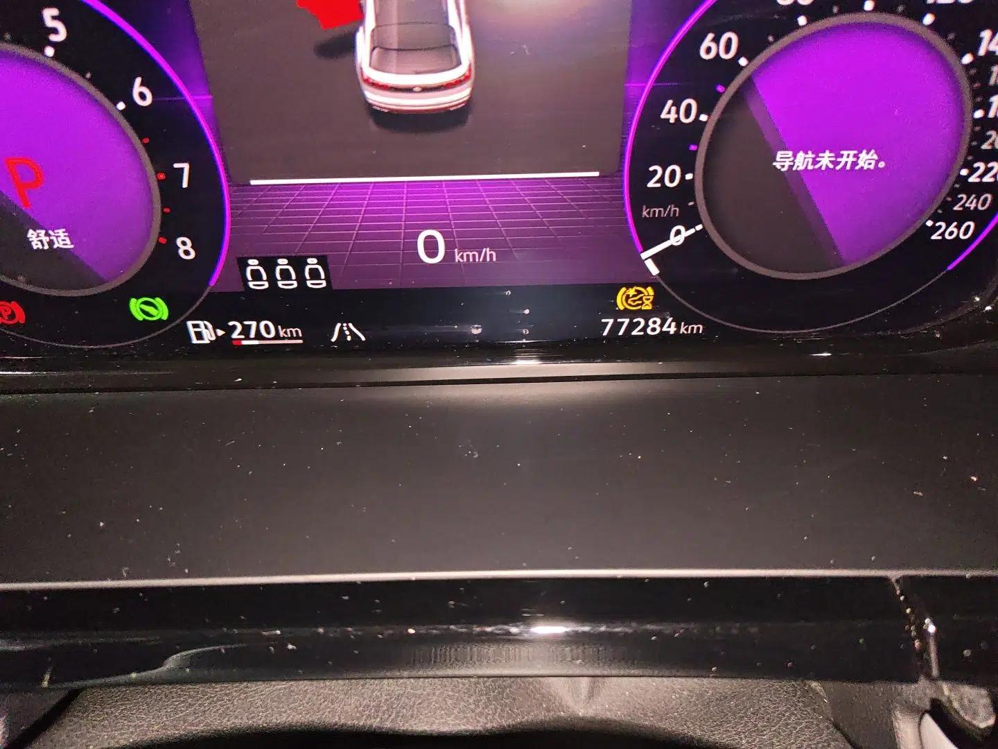 Volkswagen Teramont X 2023 380TSI Four-Wheel Drive Prestige Luxury Edition — миниатюра 13