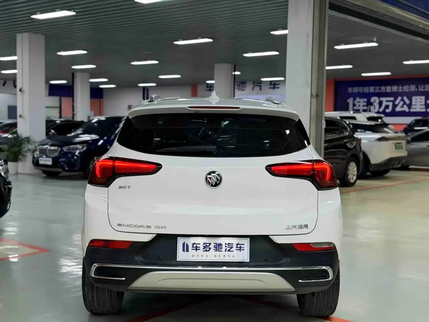 Encore GX 2022 332T CVT 2WD Luxury — миниатюра 4